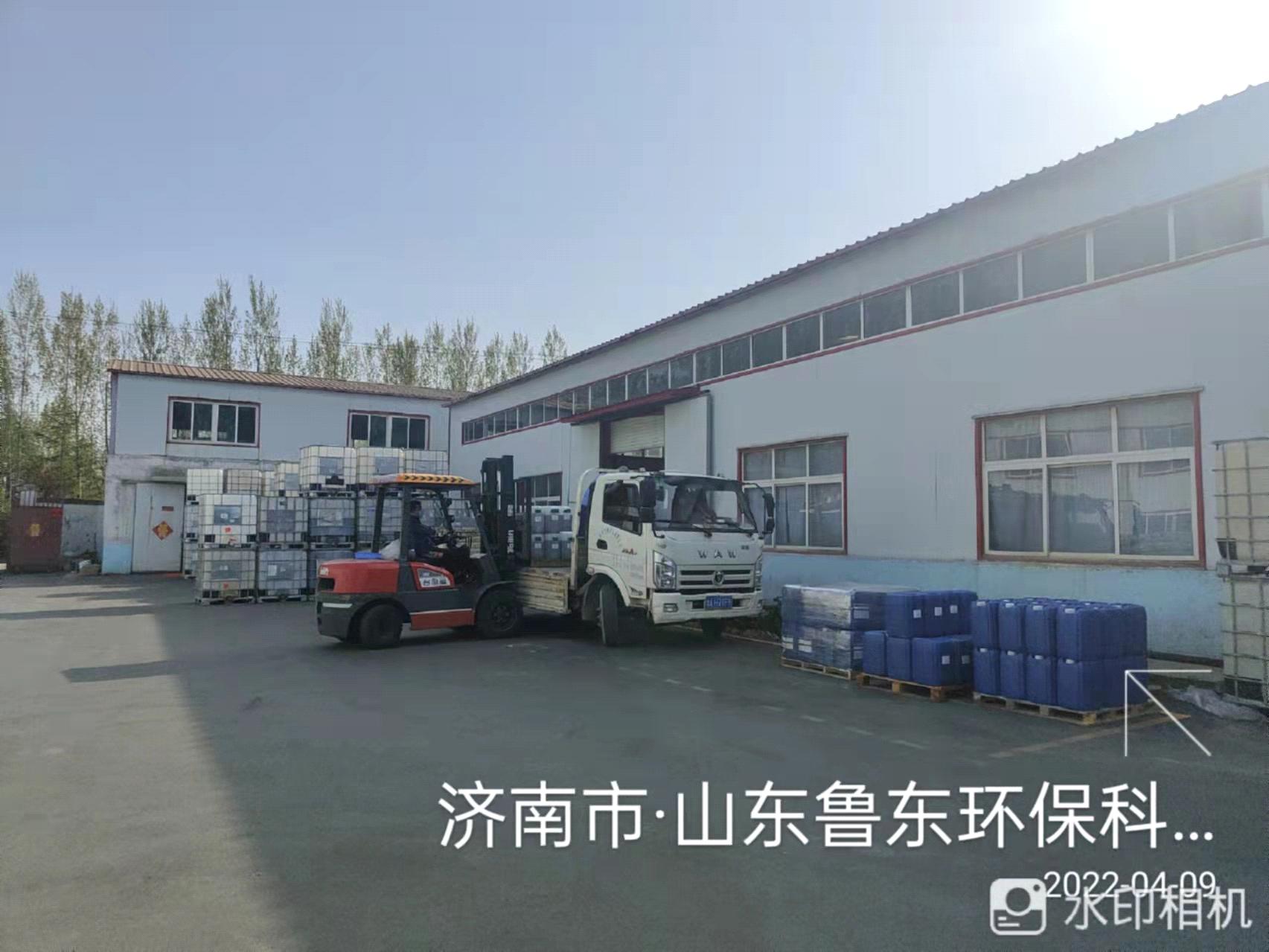 魯東“戰(zhàn)疫”、奉獻社會