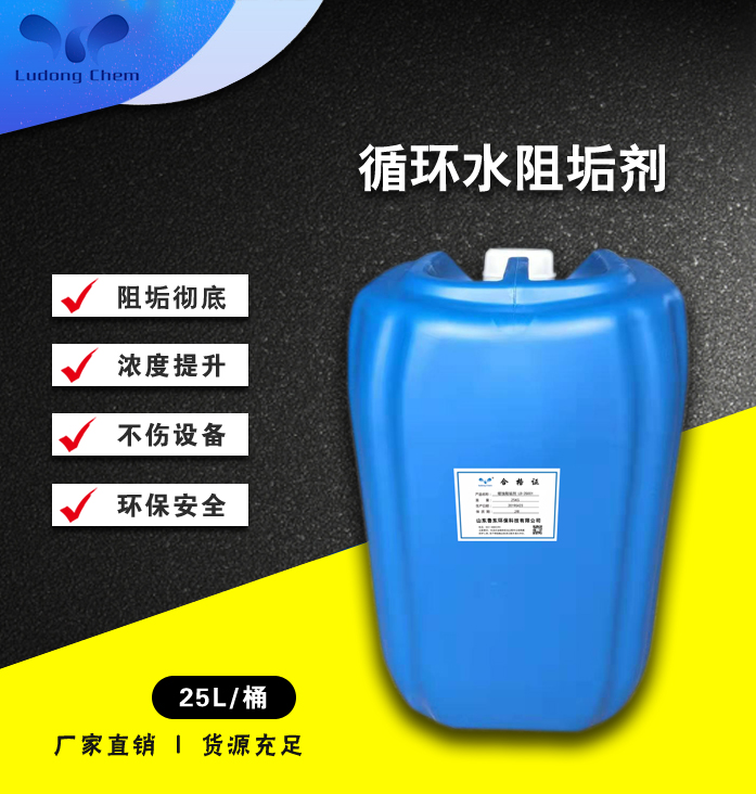 什么是開(kāi)式循環(huán)水和閉式循環(huán)水系統(tǒng)？