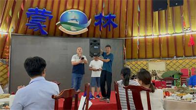 “激情成就夢想，團(tuán)隊(duì)鑄就輝煌”2021年魯東環(huán)保夏季團(tuán)建